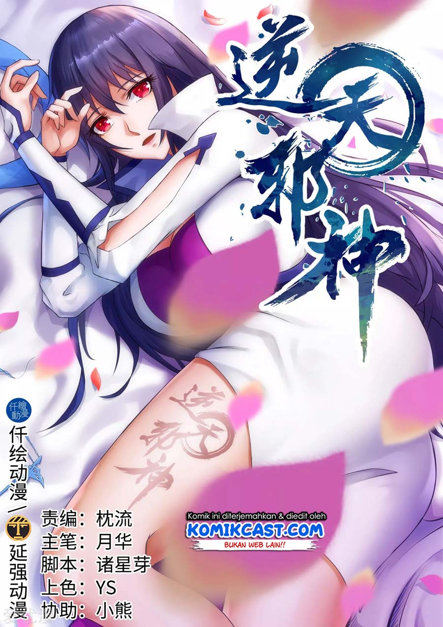 Dilarang COPAS - situs resmi www.mangacanblog.com - Komik against the gods 134 - chapter 134 135 Indonesia against the gods 134 - chapter 134 Terbaru 1|Baca Manga Komik Indonesia|Mangacan